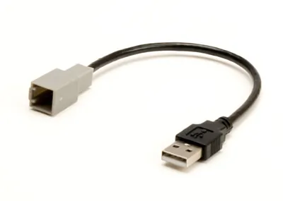 PAC USBTY1 — PAC USB Retention Cable for Toyota Vehicles (2012+)