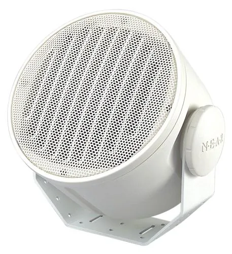 Bogen BG-A2TWH — Armadillo 16W 70V All-Weather Speaker - White