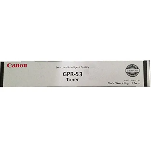 CANON 8524B003 — CANON IMAGE RUNNER C3325