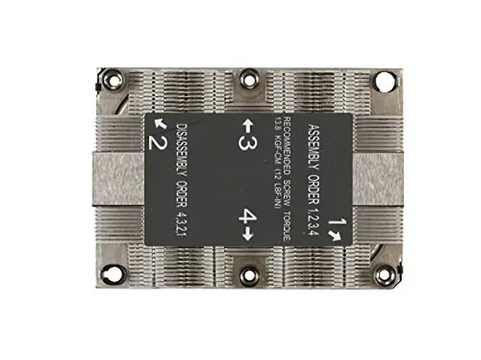 Supermicro-SNK-P0067PSMB