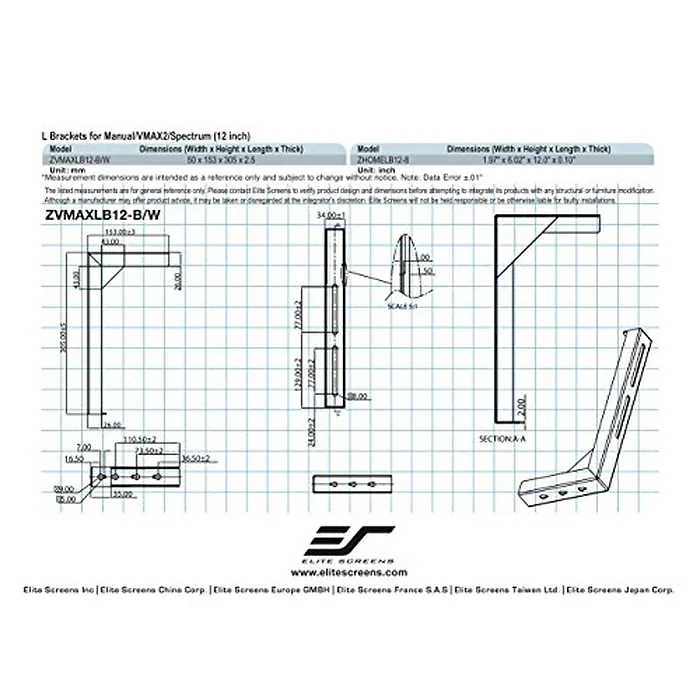 Elite Screens-ZVMAXLB12-W