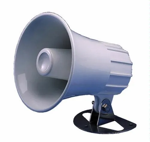 Standard Horizon 220SW — Standard Horizon 4.5" Round Hailer/PA Horn - White