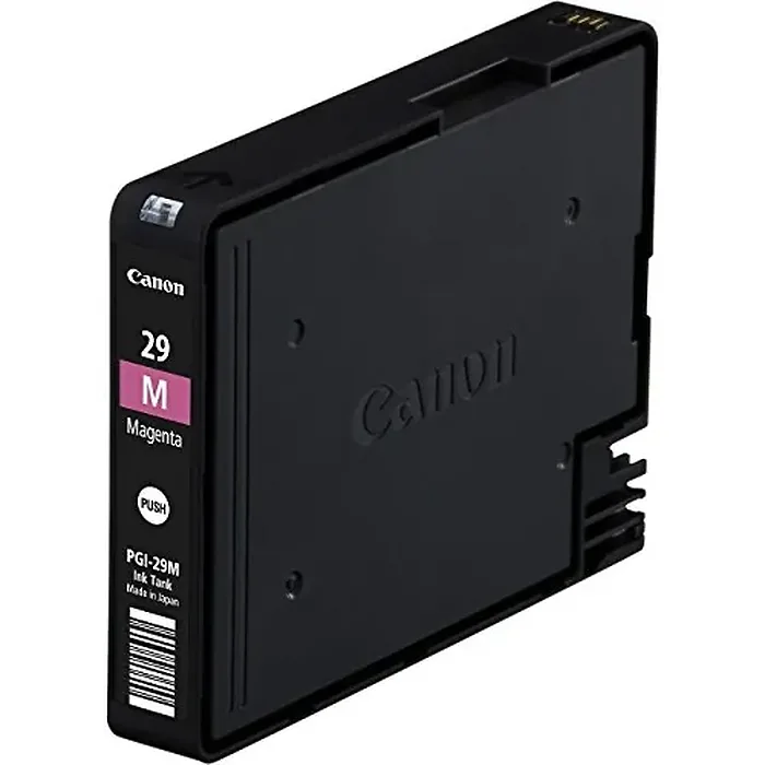 CANON-4874B002