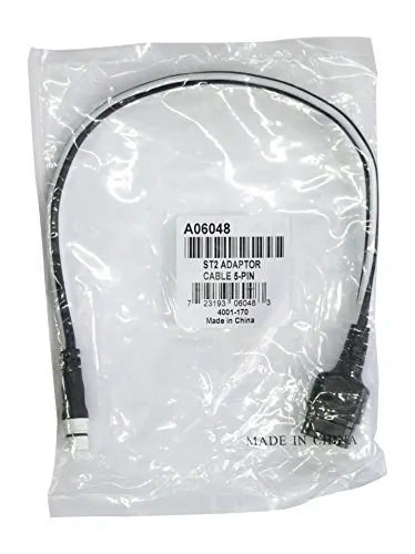 Raymarine A06048 — Raymarine Adapter Cable SeaTalk 2 to SeaTalkng