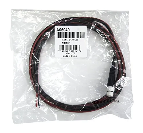 Raymarine A06049 — Raymarine Power Cable f/SeaTalkng