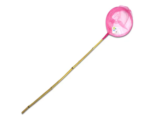 Bulk Buys GL022 — Deluxe Butterfly Net for Catching and Observing