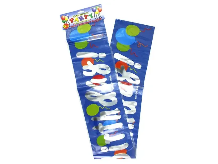 carnival party favors-PB086