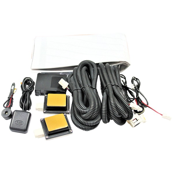 BOYO VTBSD2 - BLND SPT DTCTN SYS