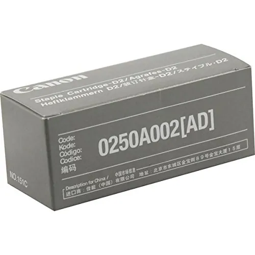 CANON 0250A002AD — Canon D2 Staple Cartridge (2000 Staples/Ctg) (3 Ctgs/Box)