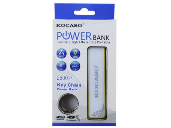 bulk buys CS063 - Kocaso Portable 2600mAh Key Chain Power Bank - Yellow
