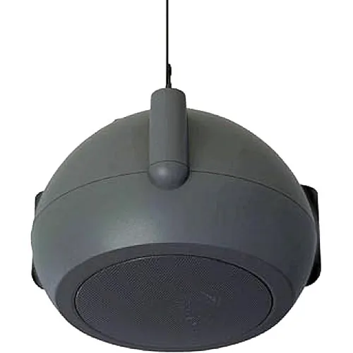 Bogen MPS1B — Bogen BG-MPS1B Hanging Pendant Spkr Blk 70v