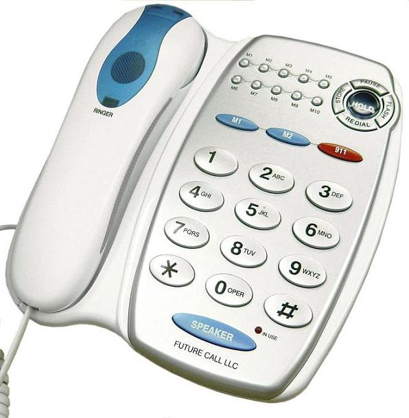 Future-Call FC-6366 - Memory Phone with 40dB