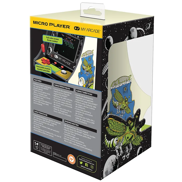 DreamGEAR-DG-DGUNL-3223