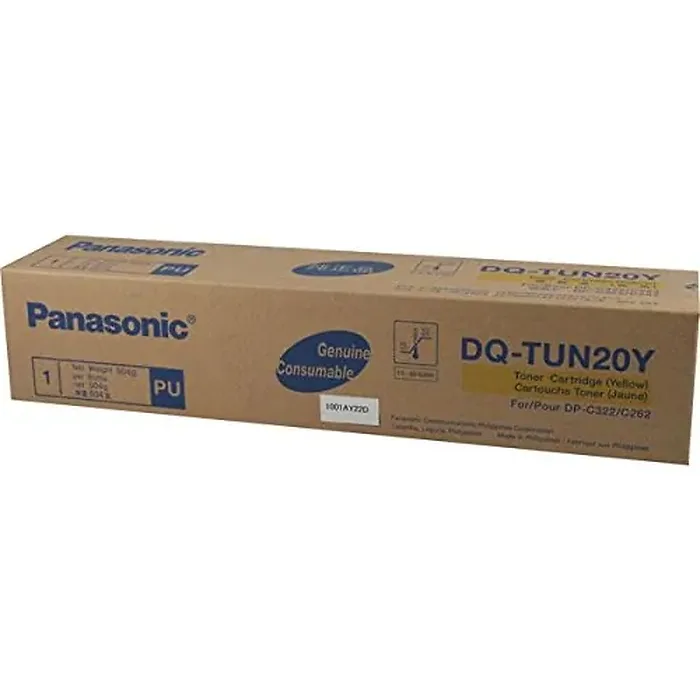 PANASONIC-DQ-TUN20Y