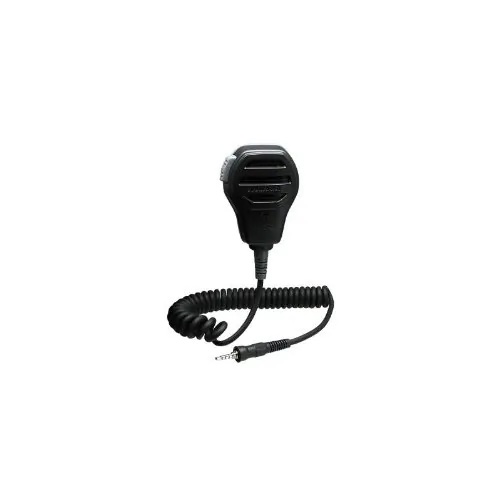 Standard Horizon MH-73A4B — Standard Horizon Submersible Speaker Microphone