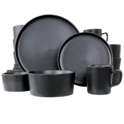 ELAMA EL-LUXMATTE-LG — Elama Luxmatte Light Grey 20 Piece Dinnerware Set