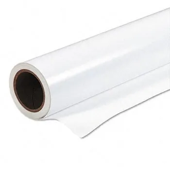 EPSON S042080 — EPSON Premium Luster Photo Paper 20" x 100' Roll