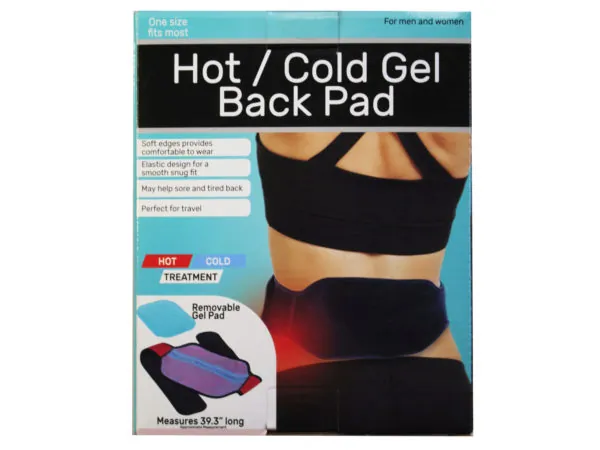 bulk buys OP997 - Versatile HotCold Therapy Back Pad