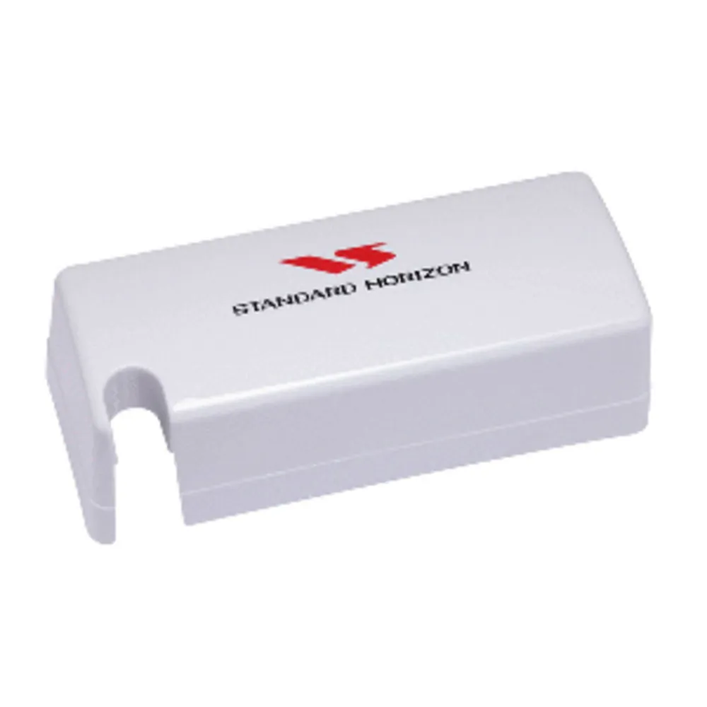Standard Horizon HC2400 — Standard Horizon Dust Cover f/Matrix Series