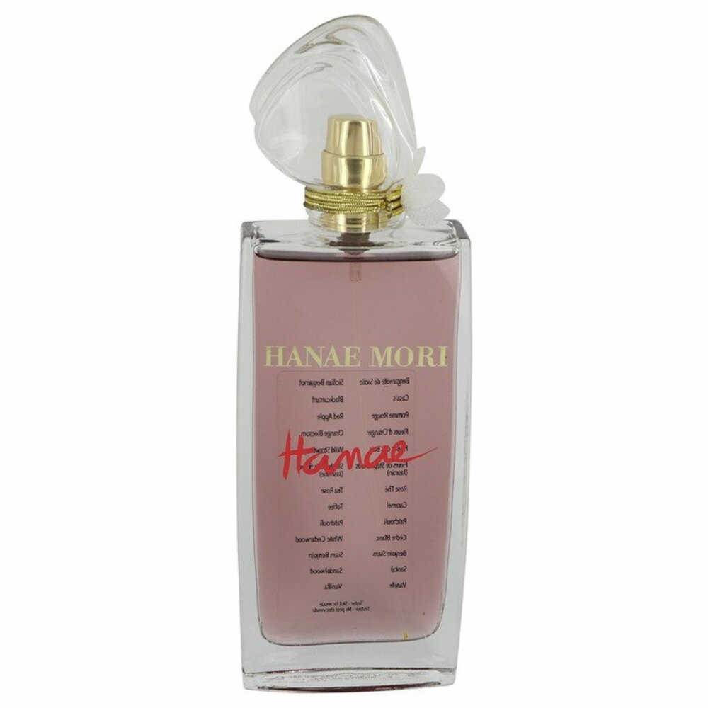 Hanae Mori 542224 - Be spontaneous and live in the moment with the festive mist 