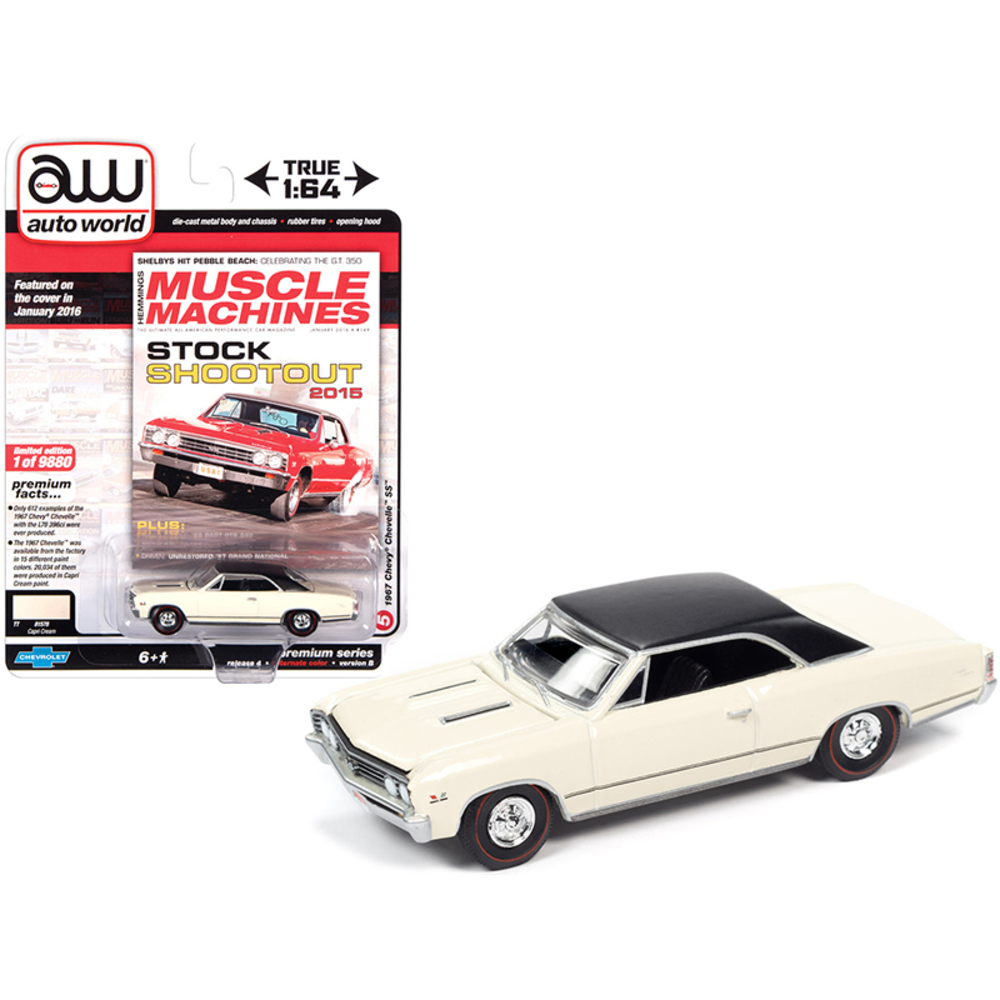 Autoworld 64272-AWSP051B - <ul><li>Brand new 164 scale diecast car model of 1967 Chevro