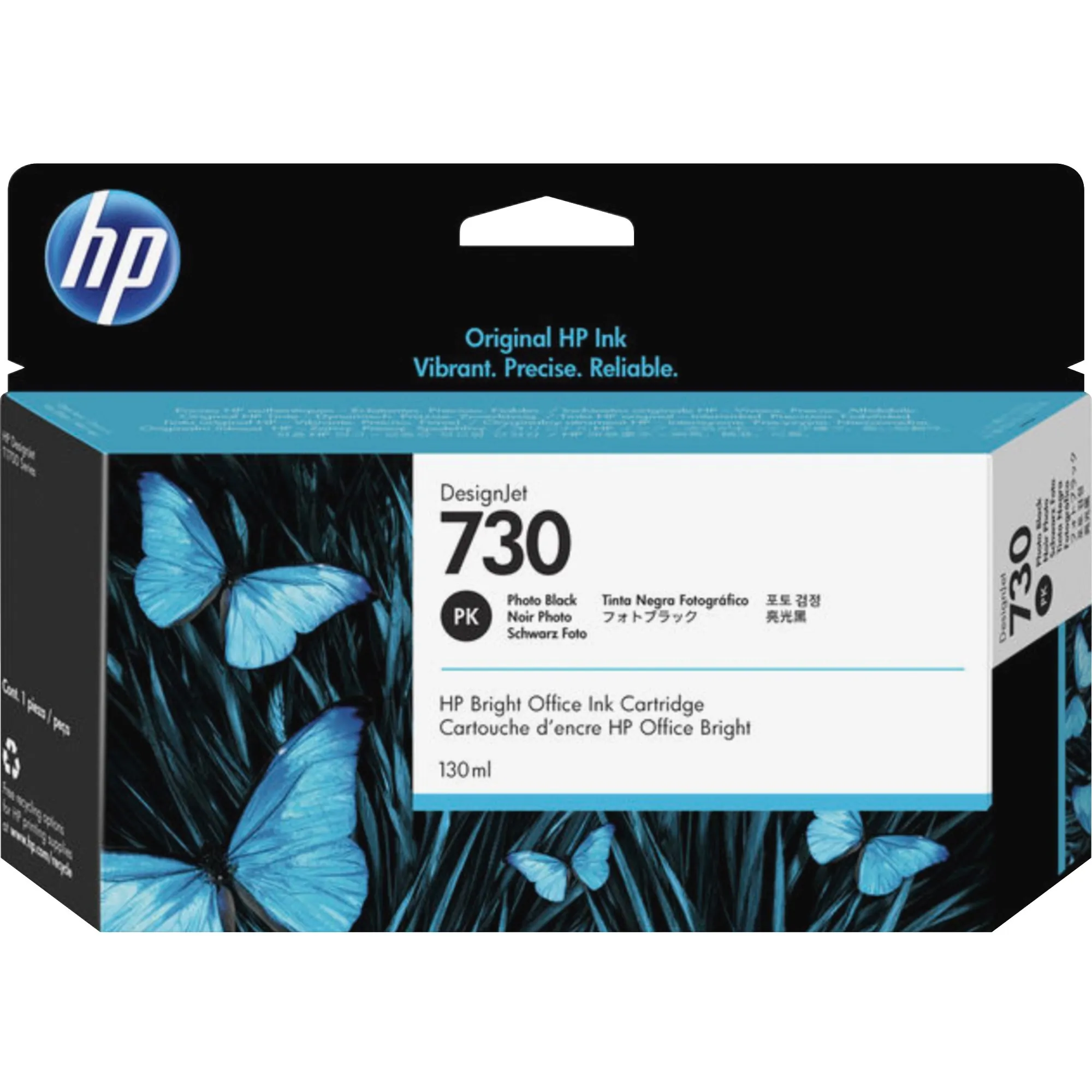 HP HEWP2V67A — HP DESIGNJET T1700