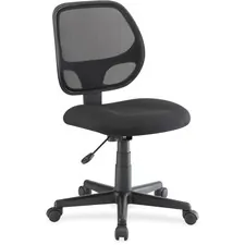Lorell LLR 82095 — Lorell Multi-task Chair - Black Fabric Seat - Black Back - 5-star Base - Black - 1 Each