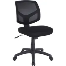 Lorell LLR 84876 — Lorell Mesh Back Task Chair - Fabric Seat - Mesh Back - 5-star Base - Black - 1 Each