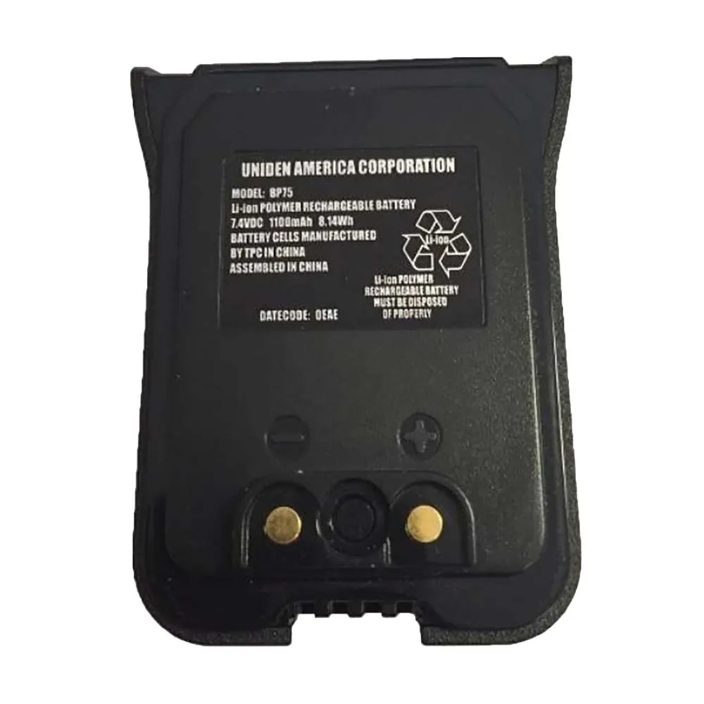Uniden BBTH0927001 — Uniden MHS75 Compatible Replacement Battery Pack