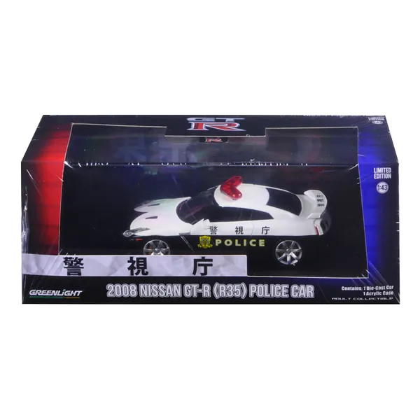 Greenlight 51068 — 2015 Nissan GT-R Police Diecast Model Car - 1:43 Scale