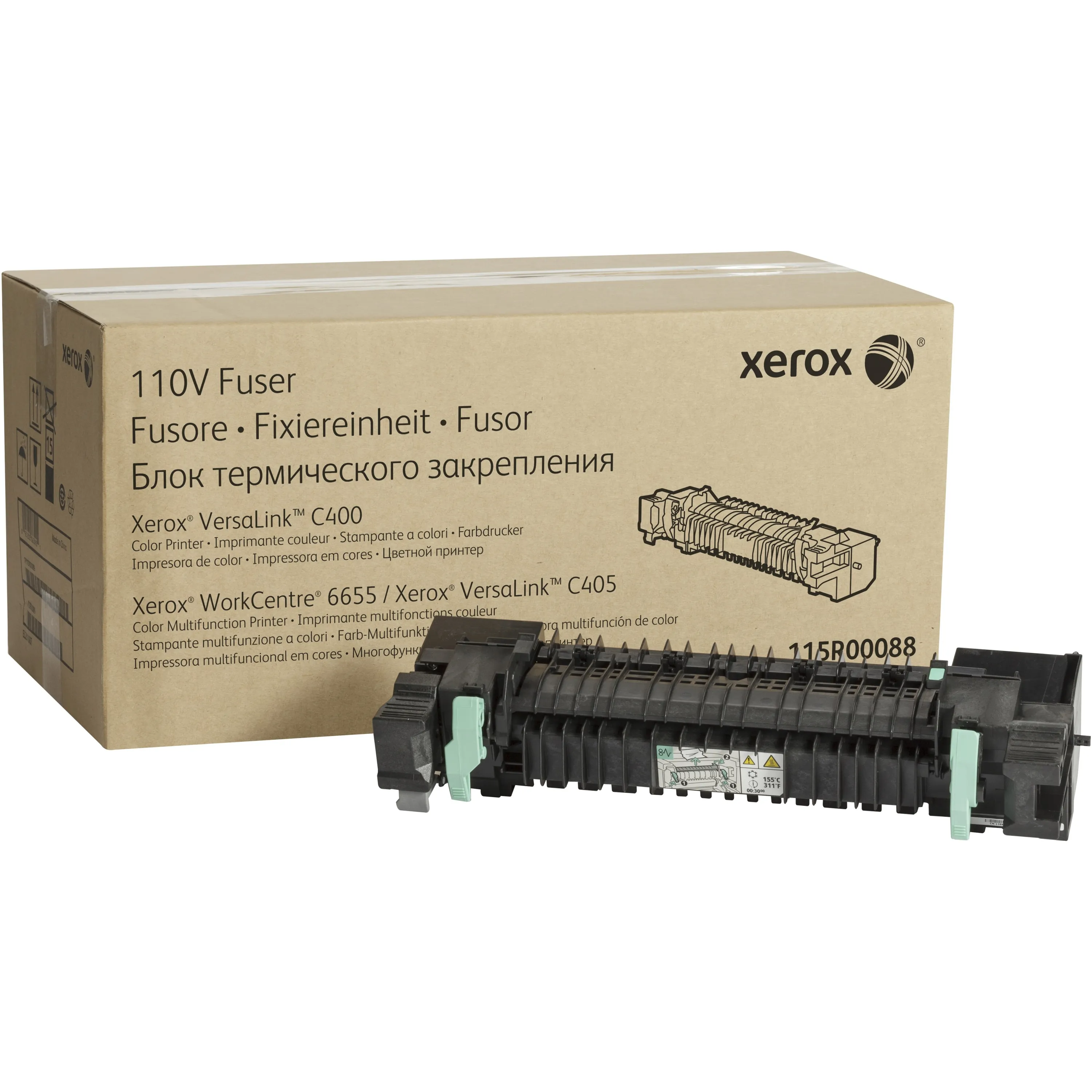 XEROX 115R00088 — 110V FUSER (LONG-LIFE ITEM)