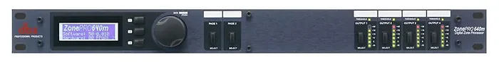 JBL-DBX640MV