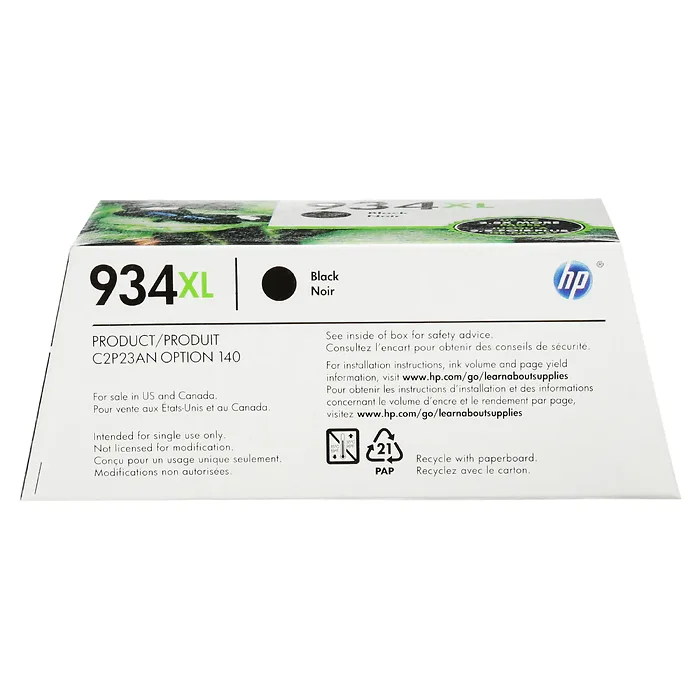 HP-C2P23AN