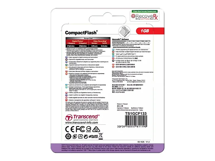 Transcend-TS1GCF133