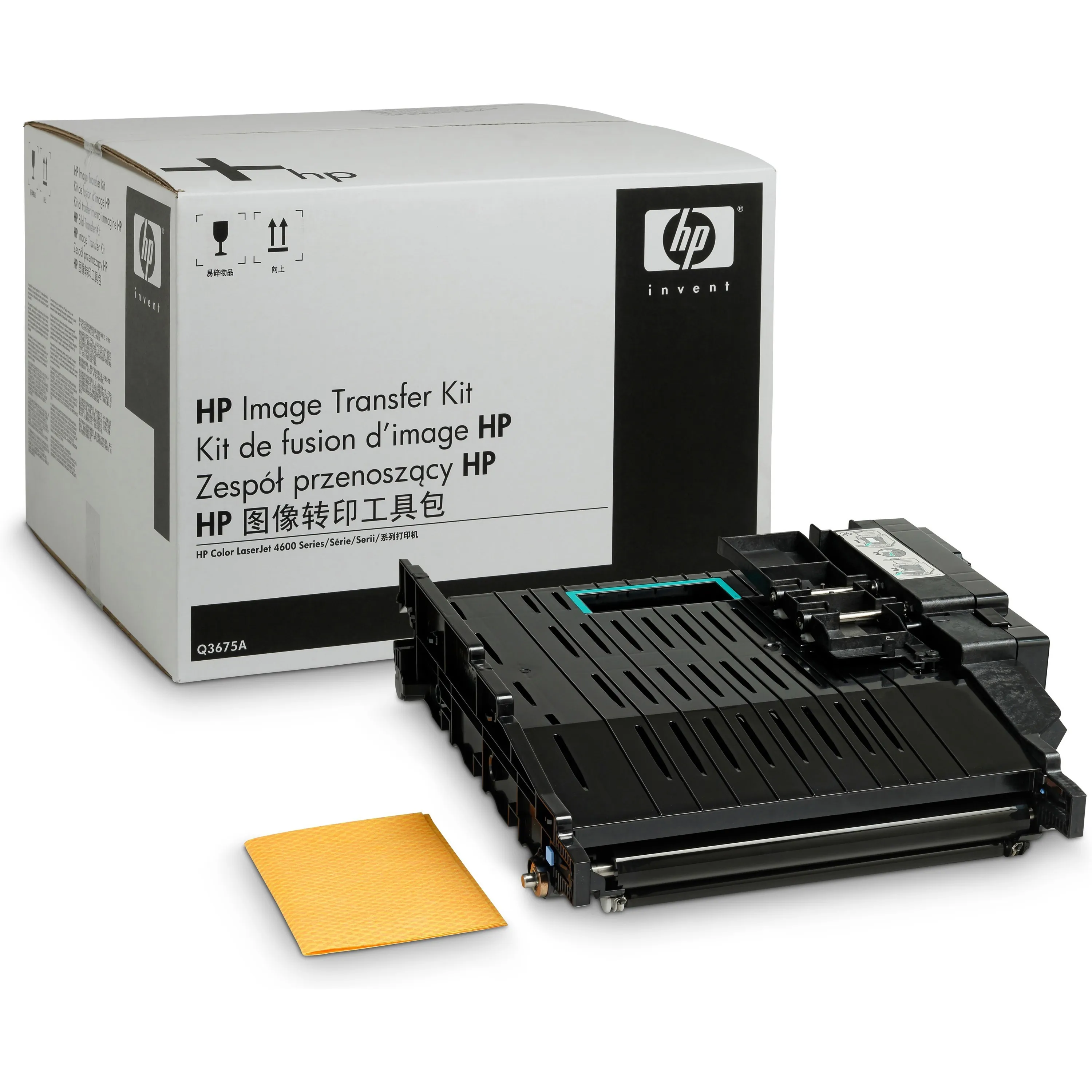 HP Q3675A — HP Q3675A Image Transfer Kit - Laser