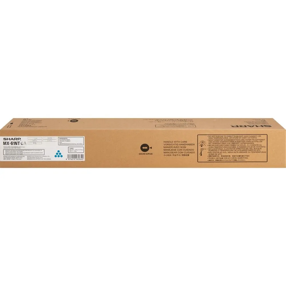 SHARP NEC SHRMX61NTCA — SHARP MX-3050N Cyan Toner Cartridge