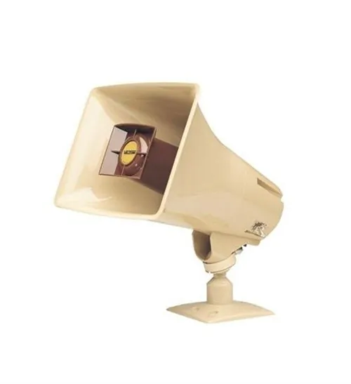VALCOM VIP-130AL-BGE — ONE-WAY 5 -WATT HIGH EFFICIENCY IP HORN WITH LONG LINE EXTENDER (BEIGE)