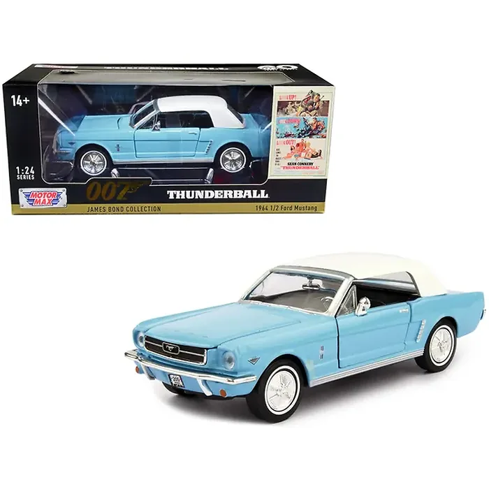 Motormax-79855