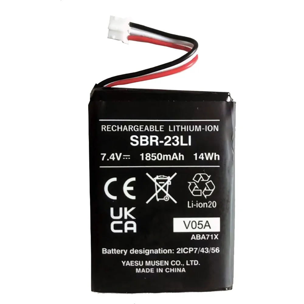 Standard Horizon SBR-23LI - SBR-23LI Li-Ion Battery for Standard Horizon HX210 Radio