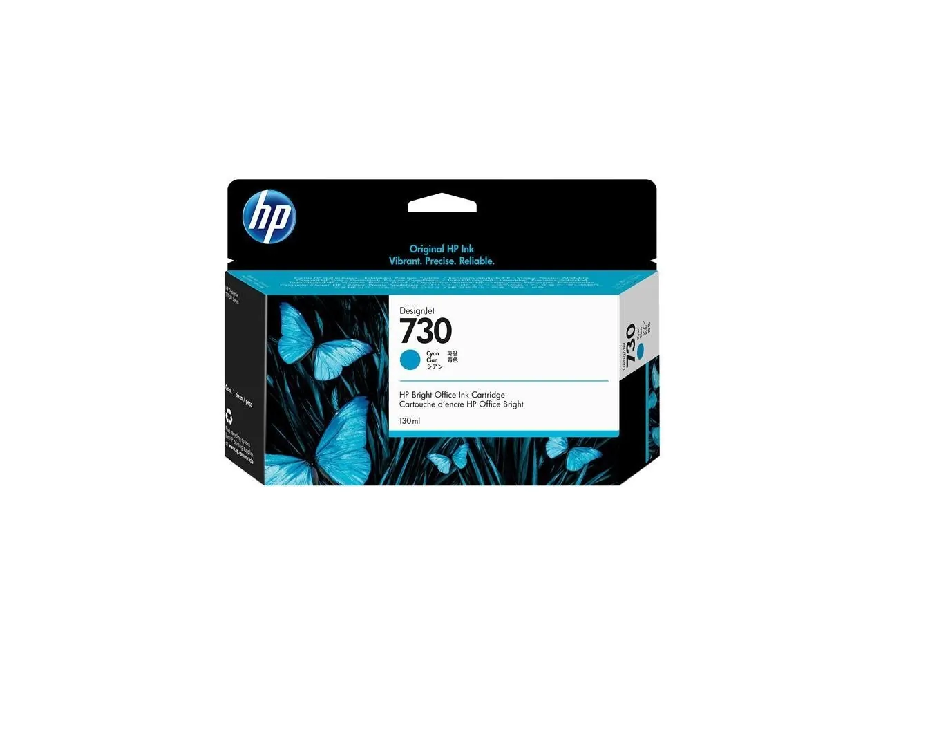 HP HEWP2V62A — HP 730 Ink Cartridge 130ml Cyan P2V62A