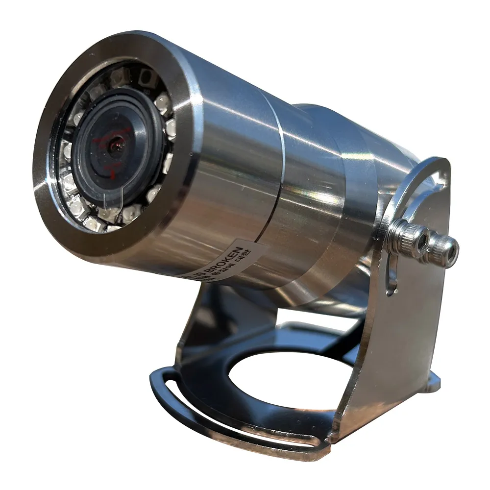IRIS IRIS090 — Iris 316 SS Marine Camera - Infrared - Wide Angle - Reversible