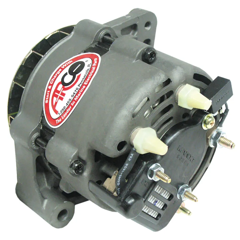 ARCO Marine 60125 — ARCO Marine Inboard Alternator - 12V 55A Replacement