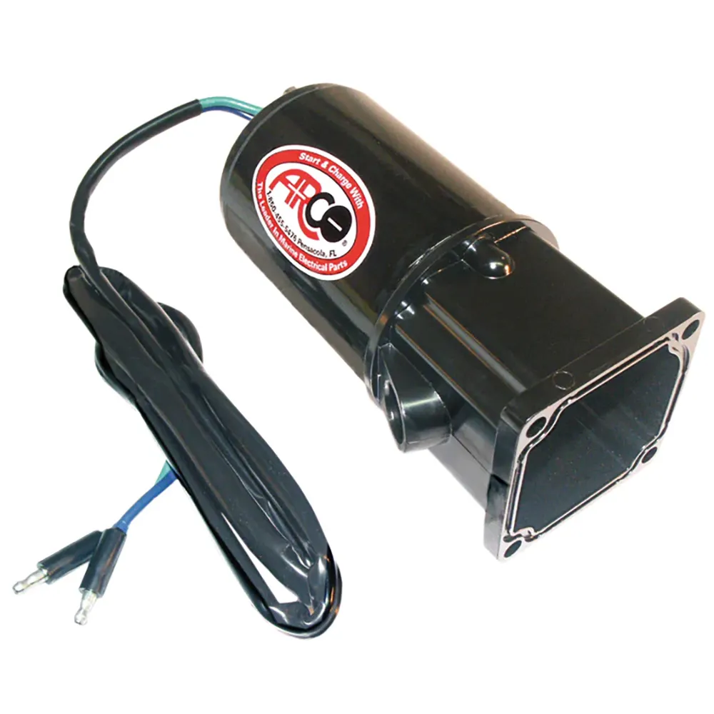 ARCO Marine 6276 — ARCO Marine Outboard Tilt Trim Motor & Reservoir - Mercury