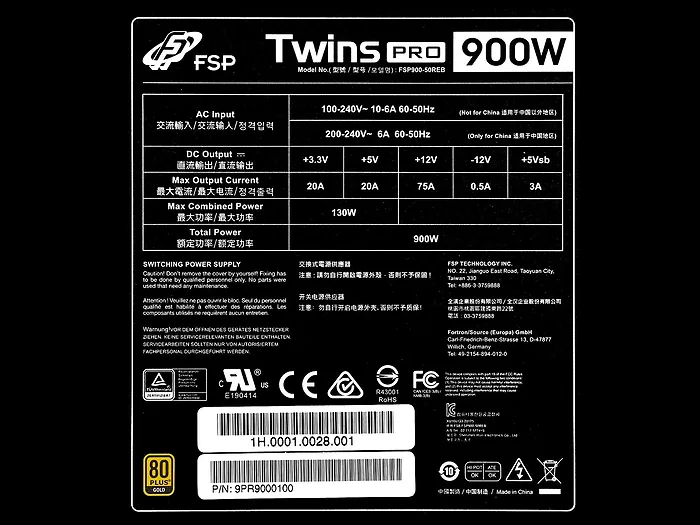FSP Group-TWINS PRO 900W