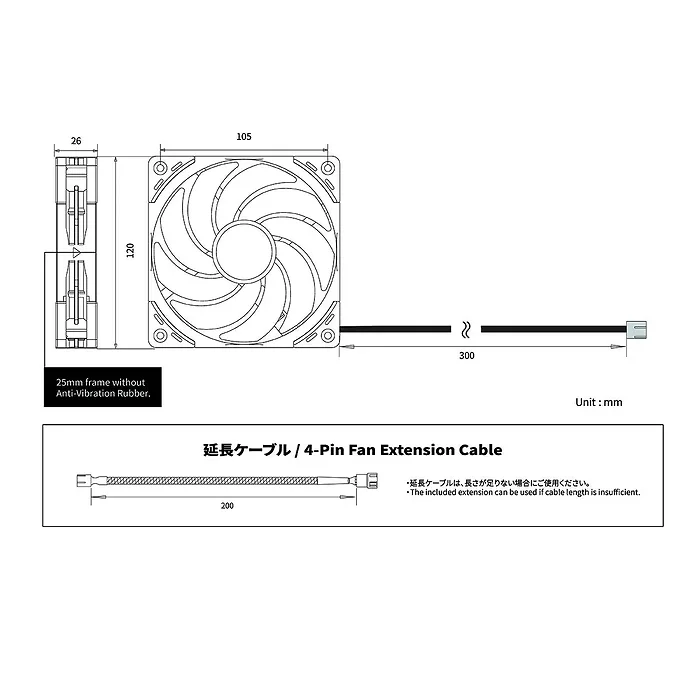 Scythe-WS1225FD24-P