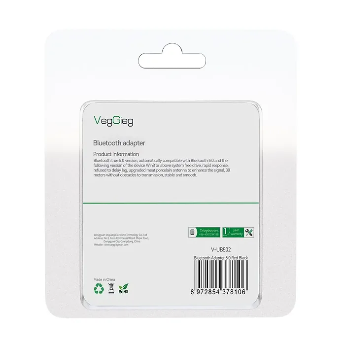 VEGGIEG-V-UB502