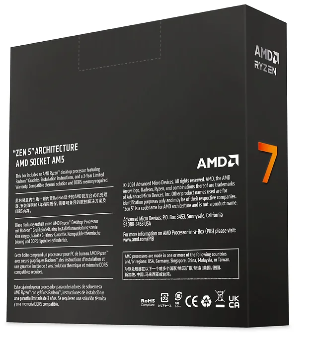 AMD-100-100001404WOF