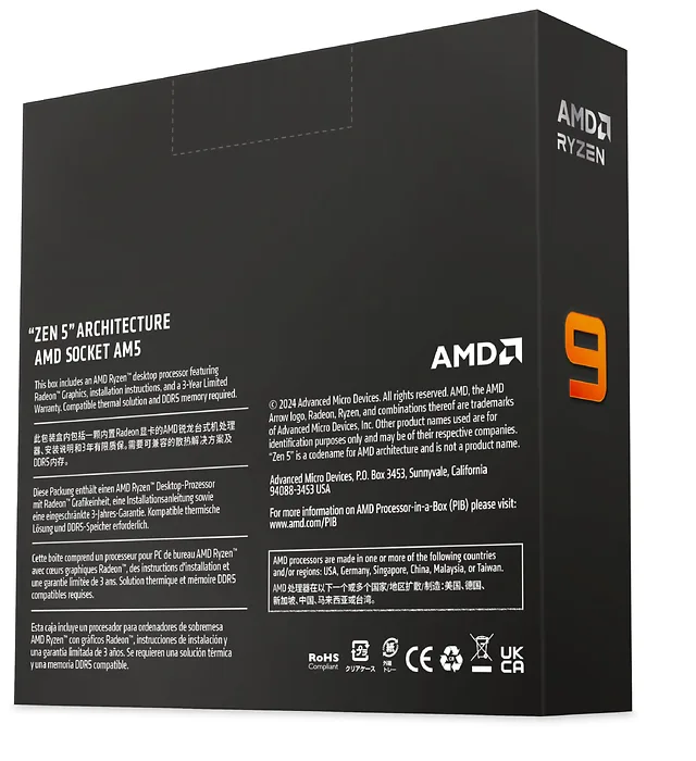 AMD-100-100001277WOF