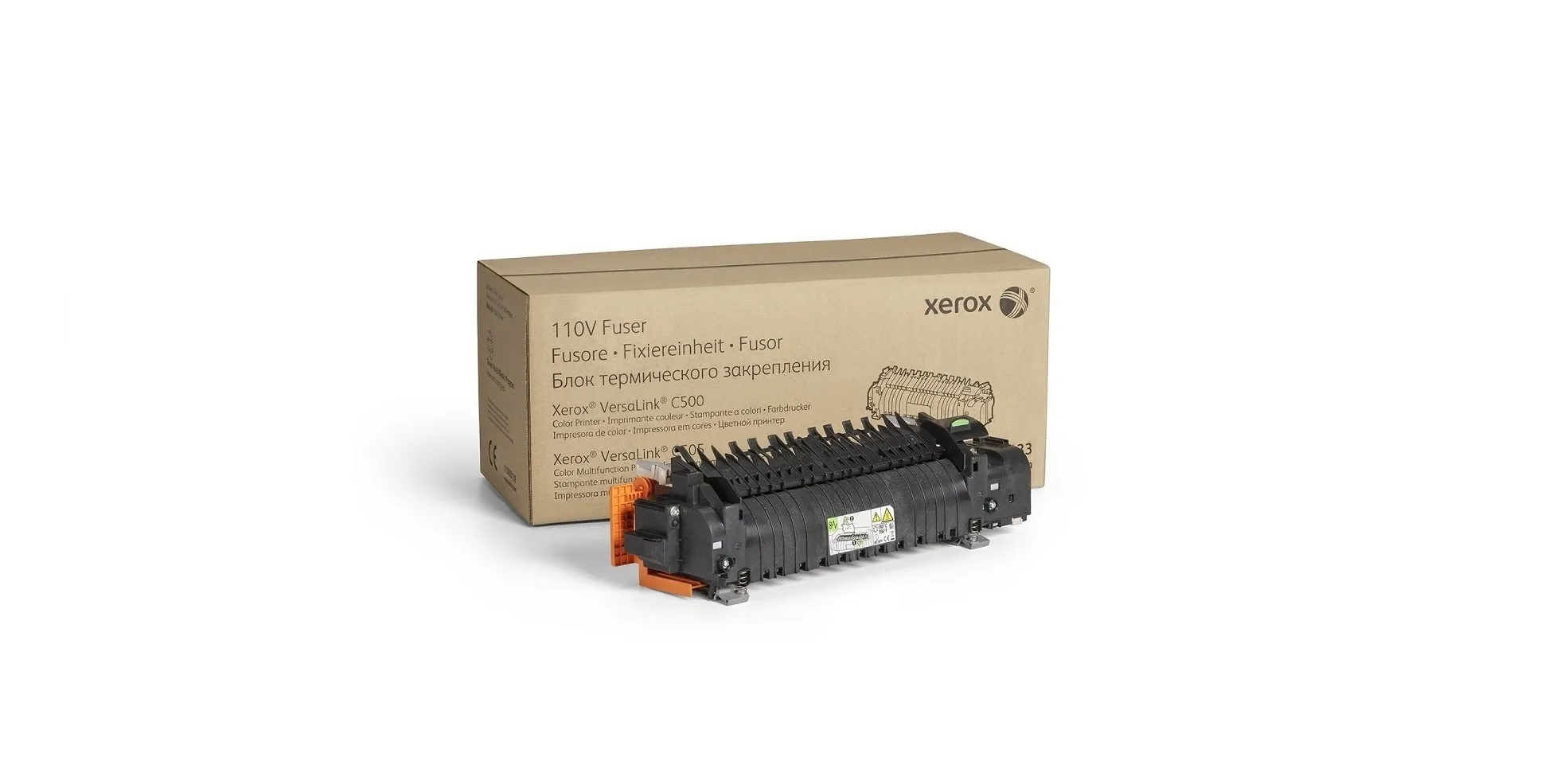 XEROX 115R00133 — FUSER FOR THE VERSALINK C500/C505