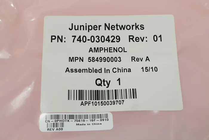 JUNIPER-EX-SFP-10GE-DAC-7M